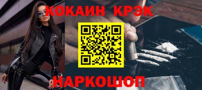 хмурый Пенза