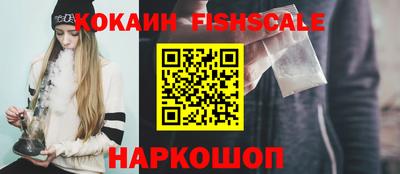 хмурый Пенза