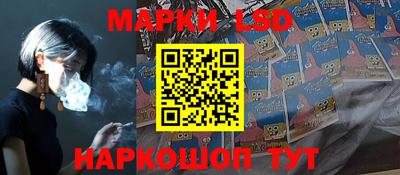 хмурый Пенза