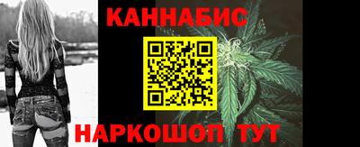 mix Первоуральск