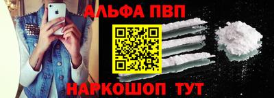 mix Первоуральск