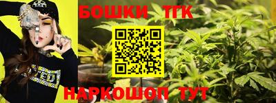 mix Первоуральск