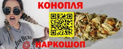 хмурый Пенза