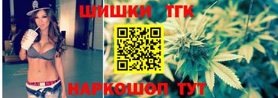 mix Первоуральск
