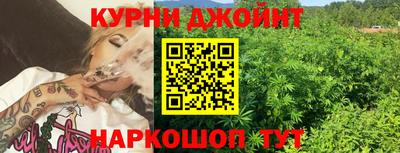mix Первоуральск