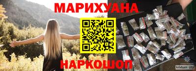 mix Первоуральск