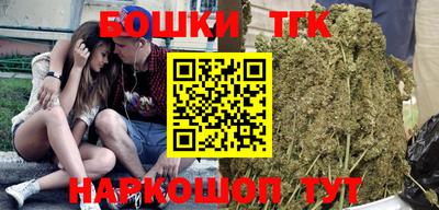 jwh Пушкино