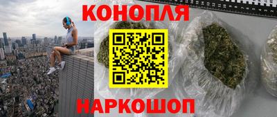 хмурый Пенза