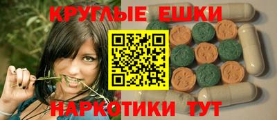 хмурый Пенза