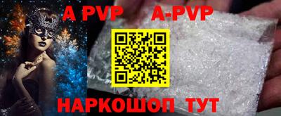 mix Первоуральск