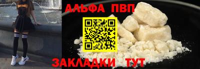 mix Первоуральск