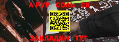 mix Первоуральск
