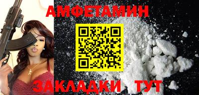 хмурый Пенза