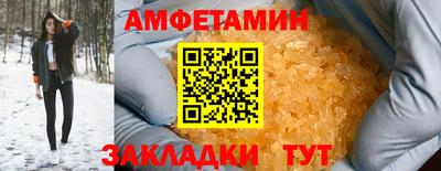 каннабис Партизанск