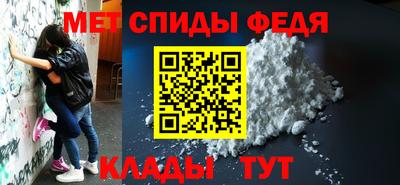 хмурый Пенза