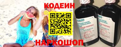 каннабис Партизанск