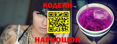 хмурый Пенза