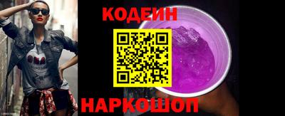 mix Первоуральск