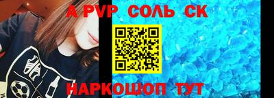 mix Первоуральск