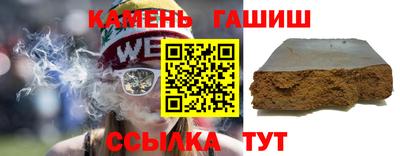 хмурый Пенза