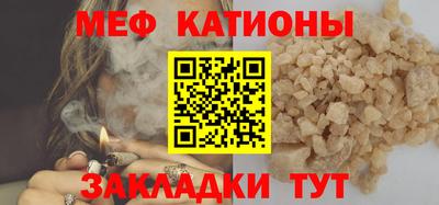 каннабис Партизанск