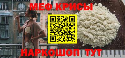 каннабис Партизанск