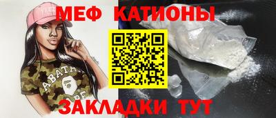 круглые Пугачёв